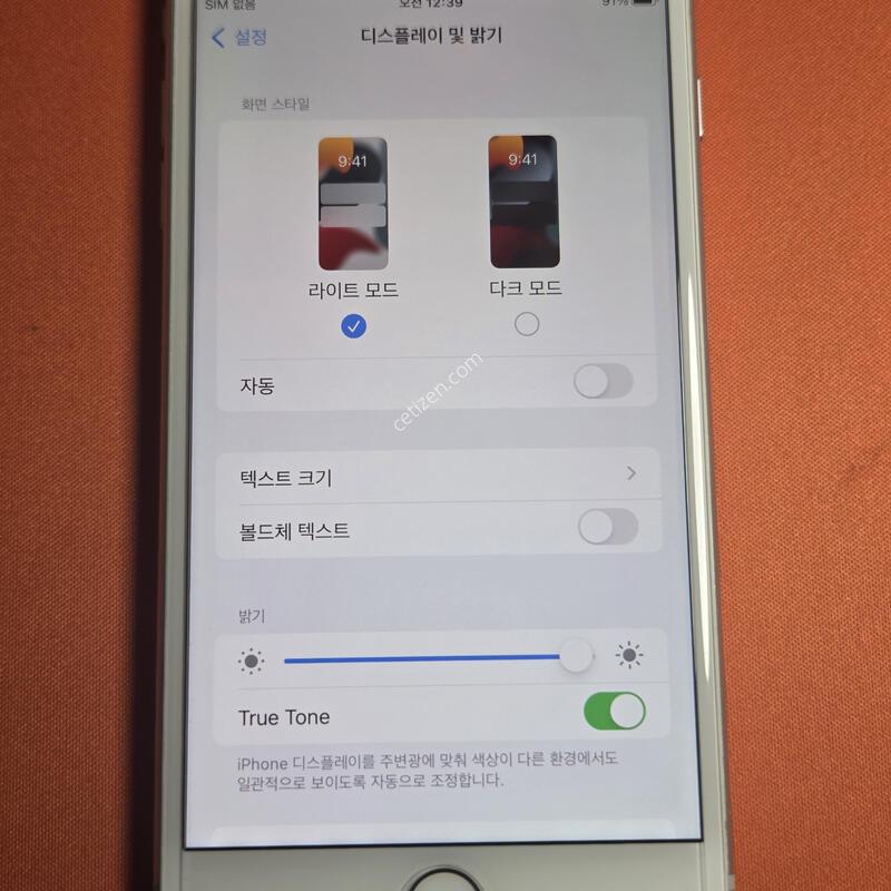 ������8�÷���.64GB���͸�100%