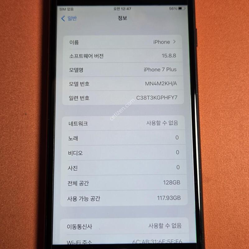 ������7�÷���.128GB���͸�100%