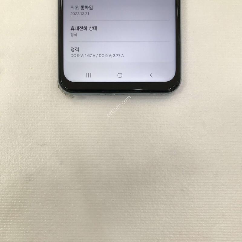 ����2 ���� �ſ����!!A��!!���ܻ�!!