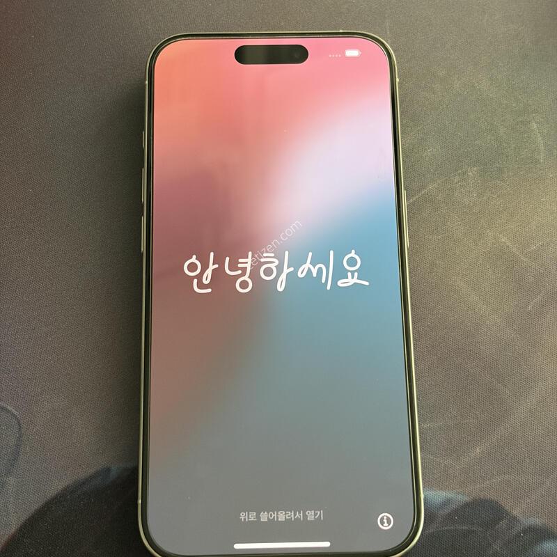 ���� ������ 15 ���� ȭ��Ʈ ƼŸ�� 256GB