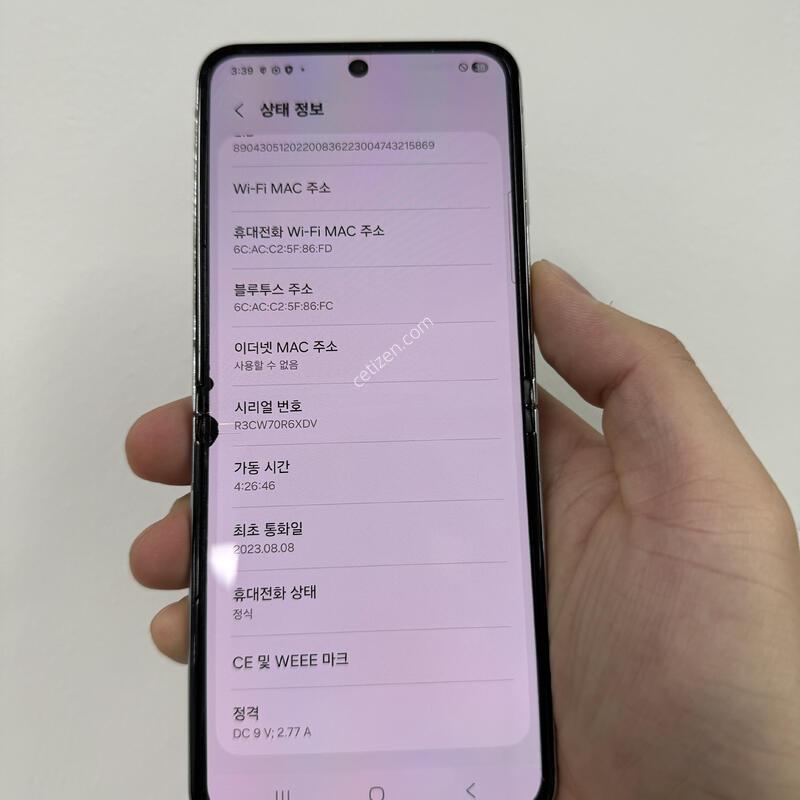 ������ Z�ø�5 512GB ��Ʈ�÷� �Ǹ��մϴ�