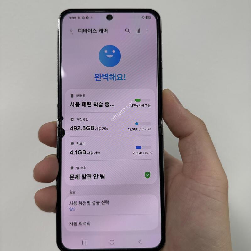 ������ Z�ø�5 512GB ��Ʈ�÷� �Ǹ��մϴ�