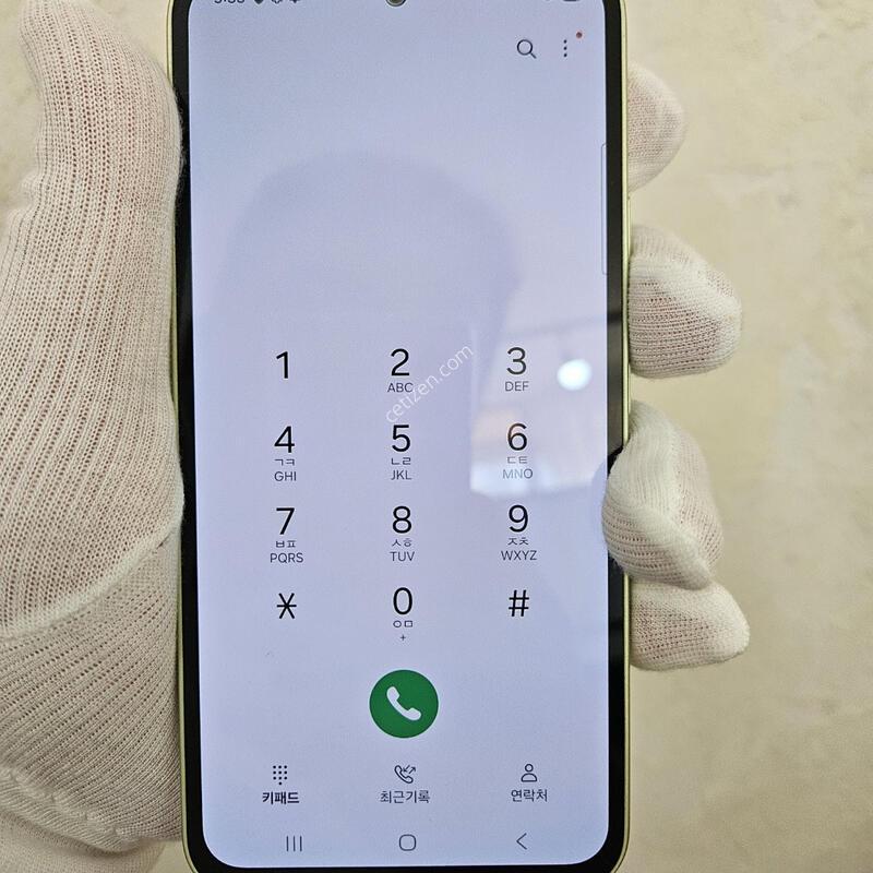 ����������4 �׸� �����ֻ��