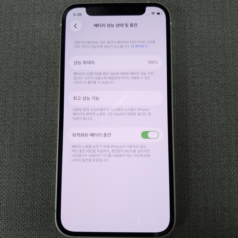 [SS��] ������ 12 �̴� 64G �Ǹ��մϴ�