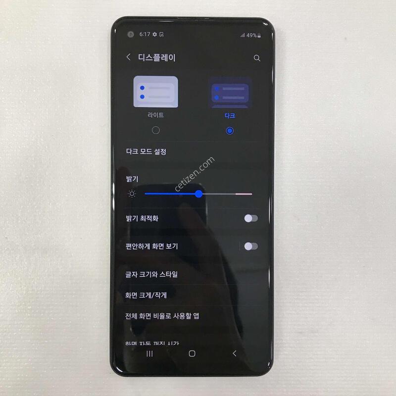 ������A21s/ȭ��Ʈ/����ƯƯSS��/�ܰ��ֻ�/���ܻ�/�����ϰ��Ǹ��մϴ�