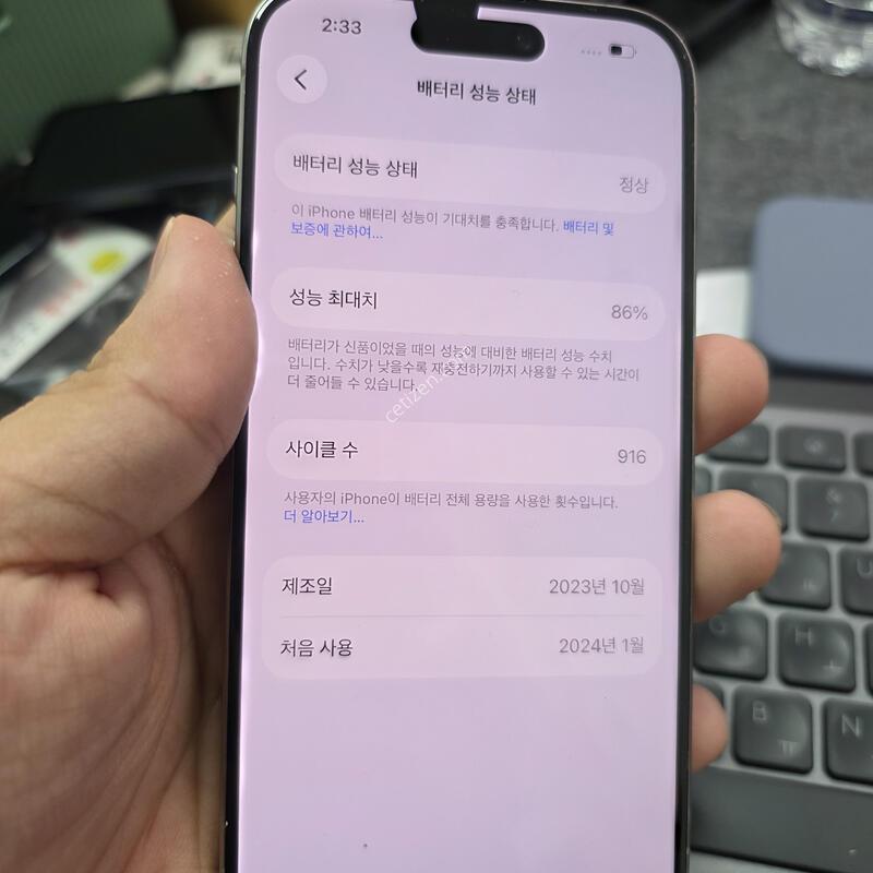 (5551)15���� 128 �Ǹ�