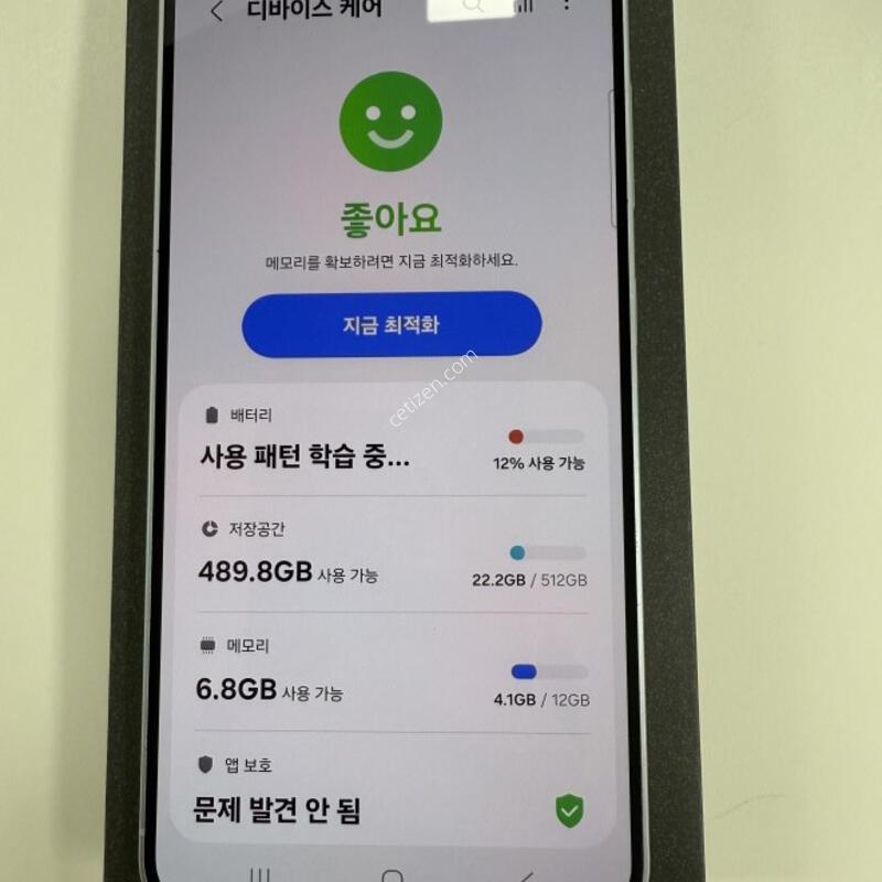 ������S25 512GB ���̽����� �Ǹ��մϴ�.