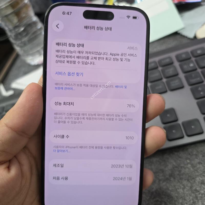 (6520)������15���� 256