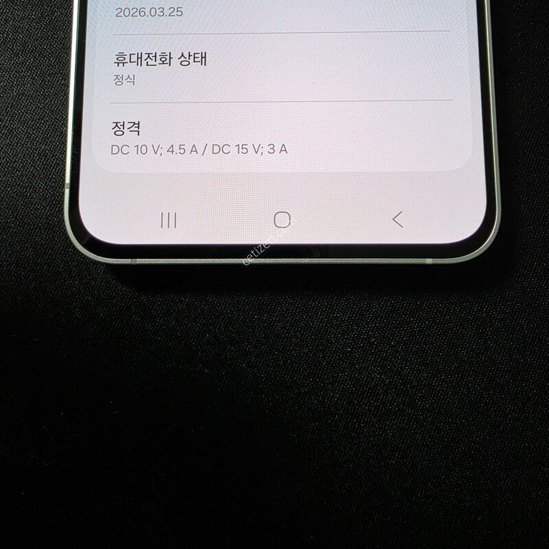 ��ǰ��) ������ S25 FE 256GB �����ϰ��Ǹ�