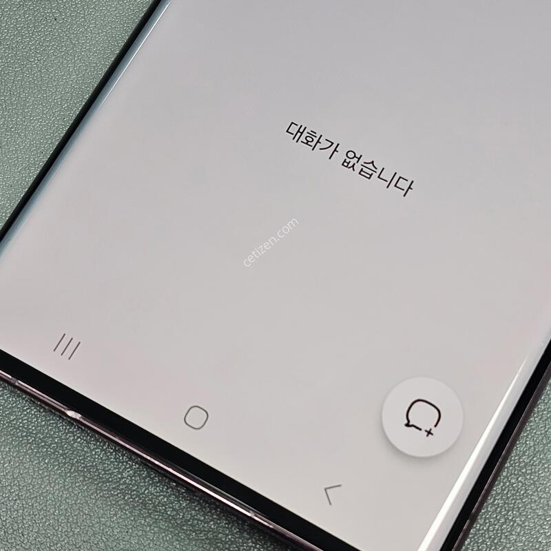 �Ｚ ������ S22��Ʈ�� 256GB ���ǵ� ������ ������ ������ �߰��� ~!