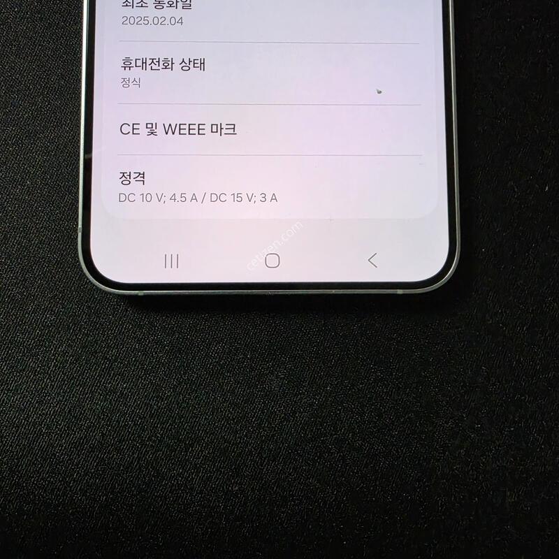 ��ǰ��) ������ S25 �÷��� 512GB �����ϰ��Ǹ�