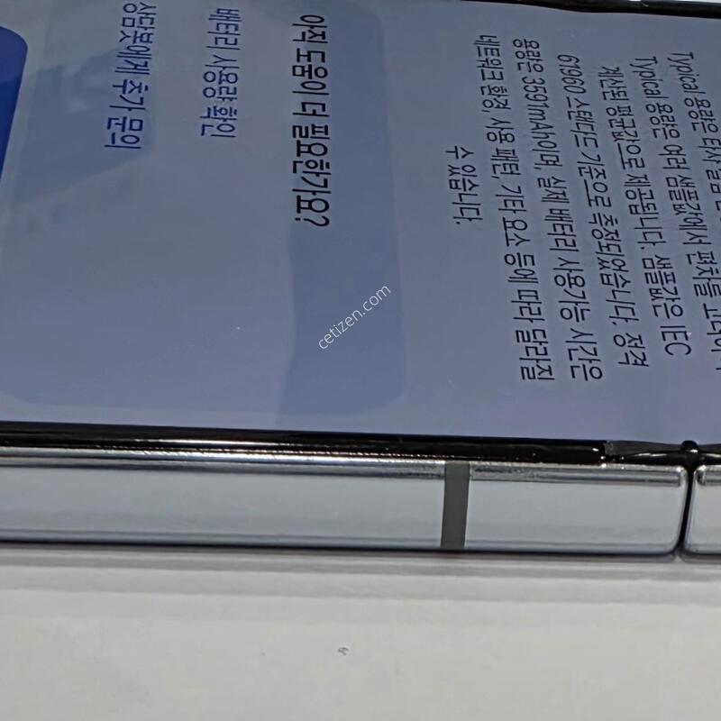 F731  lgt  �������������   ��Ʈ
