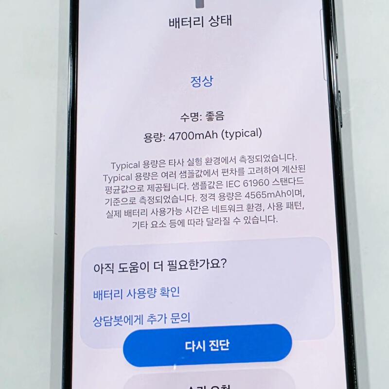 S916 ���� ������������� lgt