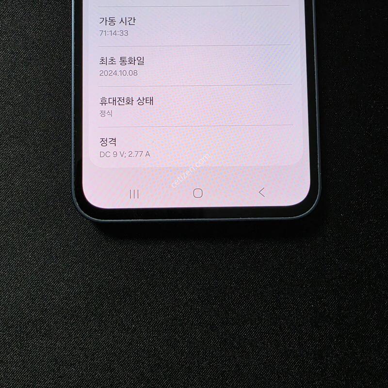 ��ǰ��) ������A35-5G 128GB �����ϰ��Ǹ�