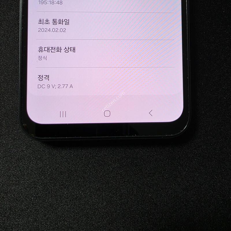 S��) ������ A24 128GB �����ϰ��Ǹ�