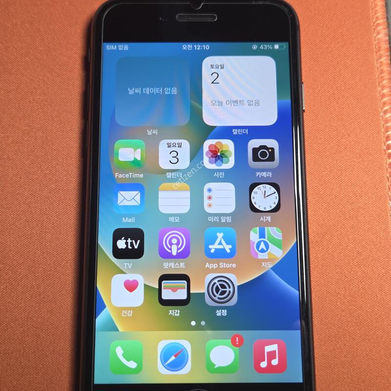 ������8.64GB���͸�100%.S��