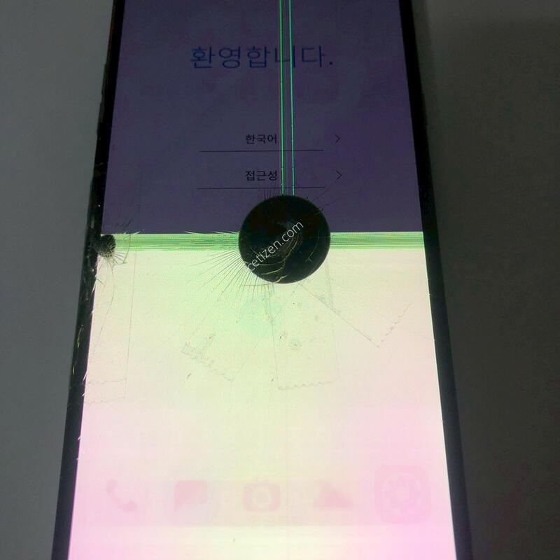 LG V40 ���� ��� �Ǹ�(64300)