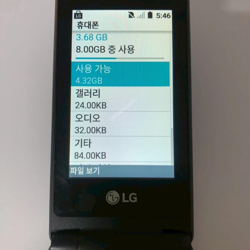LG ������ Y110 ���� ��� �Ǹ�(84570)