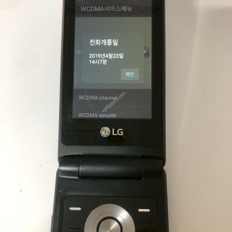 LG ������ Y110 ���� ��� �Ǹ�(84570)