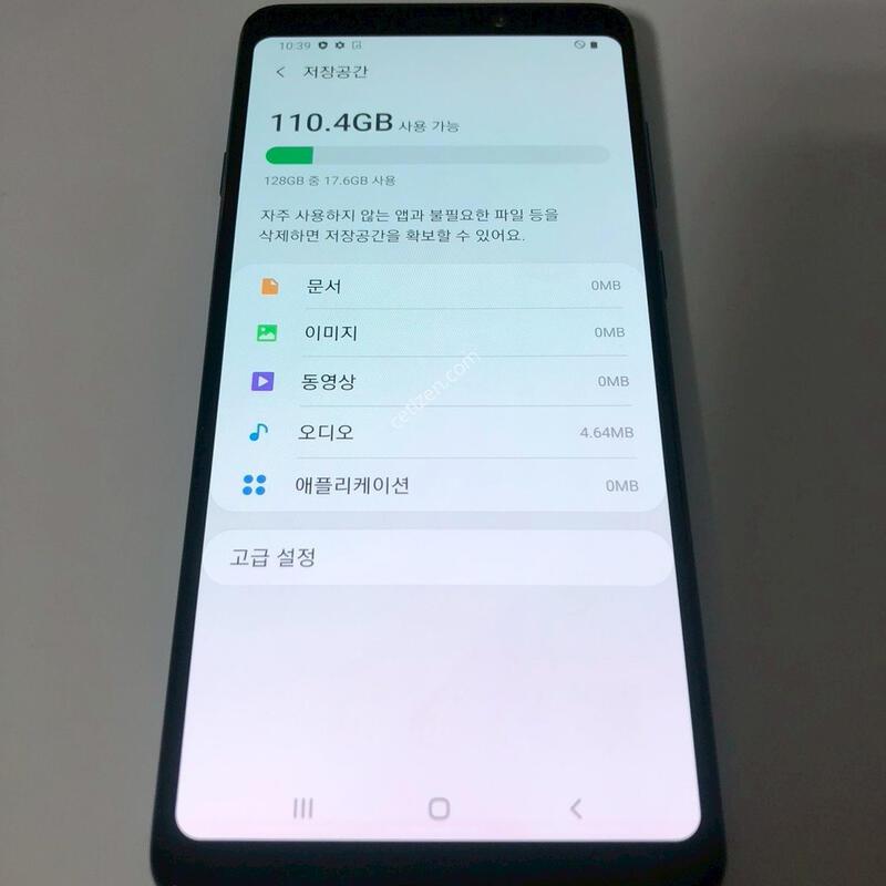 ������ A9(2018) ���� ��� �Ǹ�(83351)