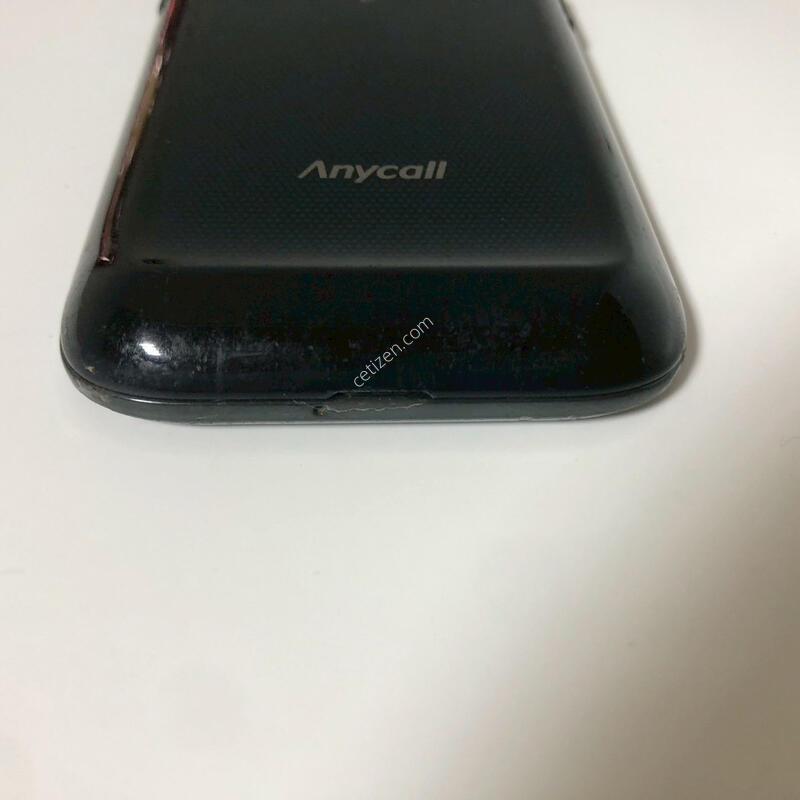 ������ S1 ���� ��� �Ǹ�(64285)