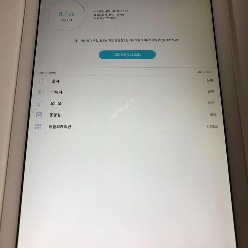 ������ ��A LTE(2016) WITH S PEN �Ǹ�(36047)