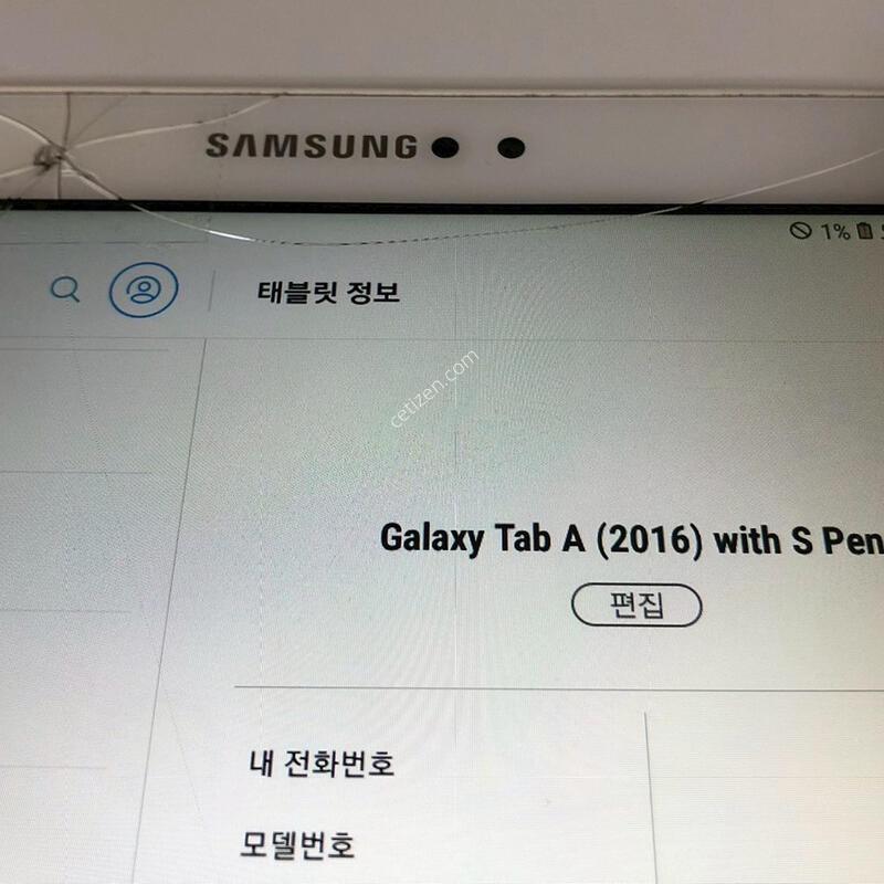 ������ ��A LTE(2016) WITH S PEN �Ǹ�(36047)