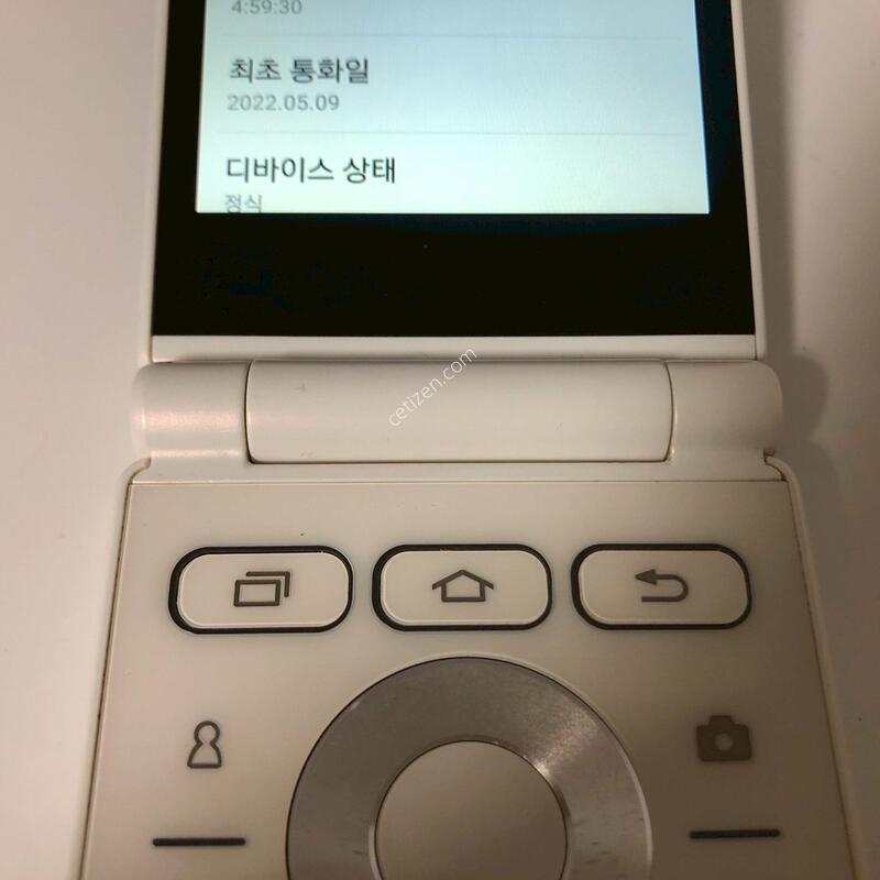 ������ ����2 ȭ��Ʈ 32�Ⱑ �Ǹ�(75510)
