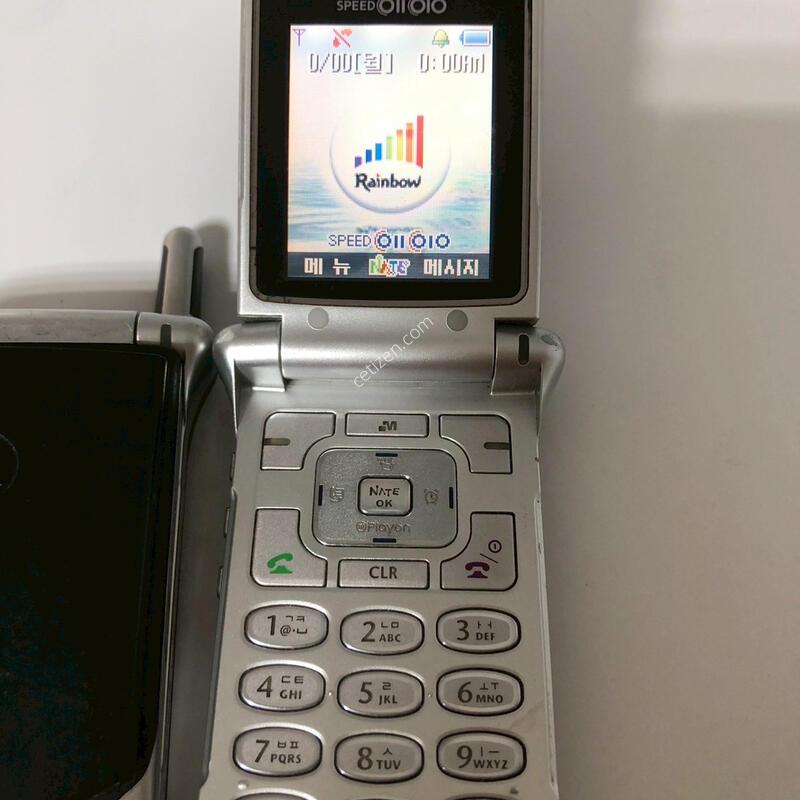 ��Ÿ�� 2004 ���� ��� �Ǹ�(��ǰ�� �Բ�)