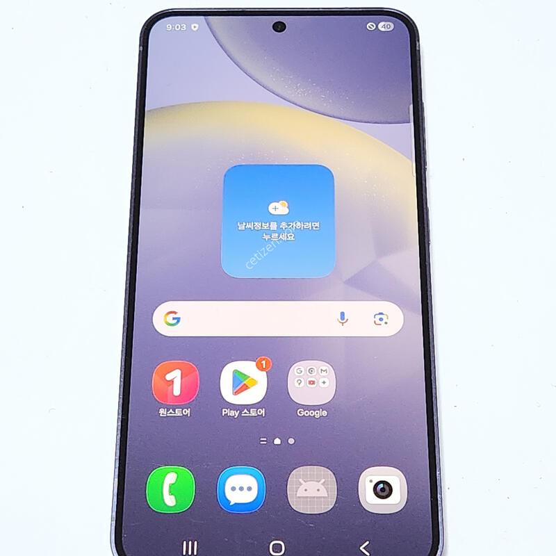 ������S24 512G ���ܻ� ���� 61416