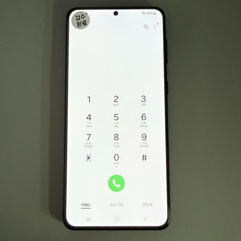 S21+ ���� ���ܻ� ���۱� ����ǰ��
