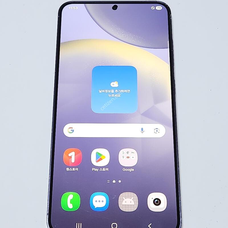 ������S24+�÷��� 256G ���ܻ� ���� 61275