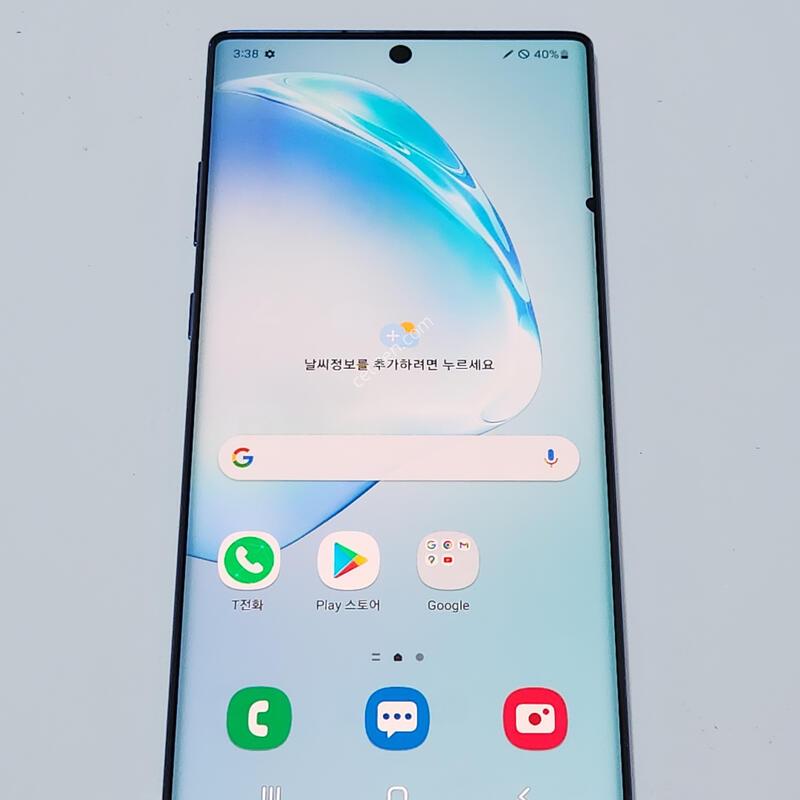 �����ó�Ʈ10+�÷��� 256G ���� 61440