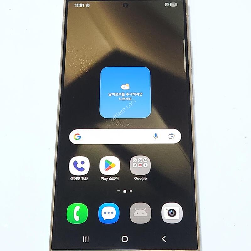 S��) ������S24��Ʈ�� 512G ���ܻ� 61066