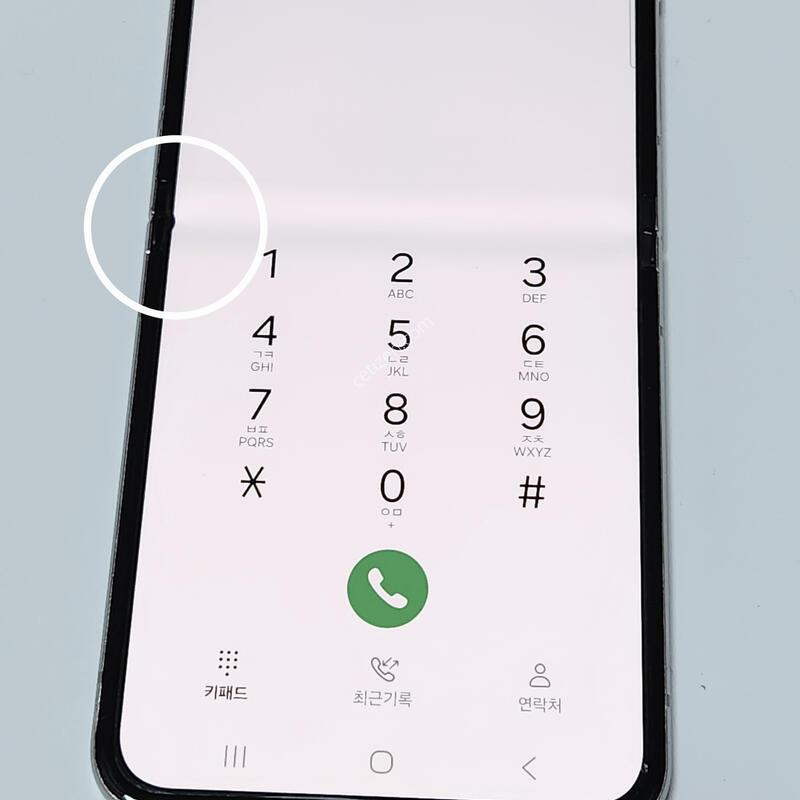 ������Z�ø�5 256G ���ܻ� ��Ʈ 60803