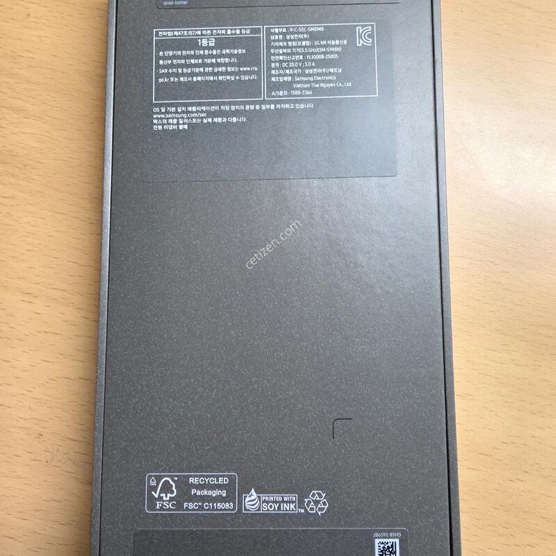 ������ S26U 256�Ⱑ �ڱ��� �̰��� ����
