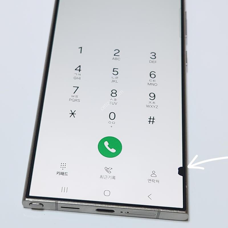 ������S24��Ʈ�� 256G ���ܻ� ���� 61379