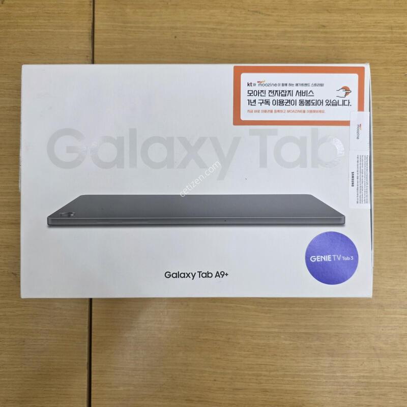 �������� A9+ �������� �ܼ����� �̻��