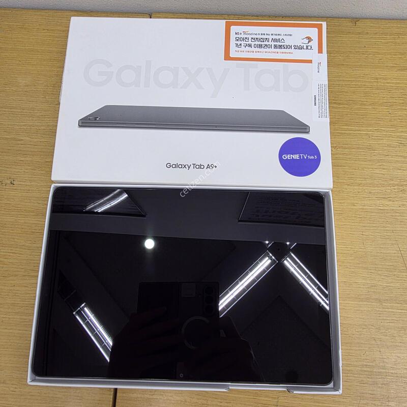 �������� A9+ �������� �ܼ����� �̻��