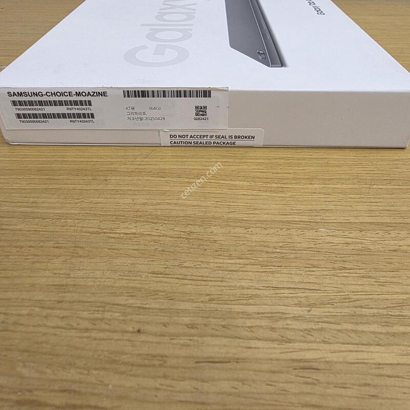 �������� A9+ �������� �ܼ����� �̻��