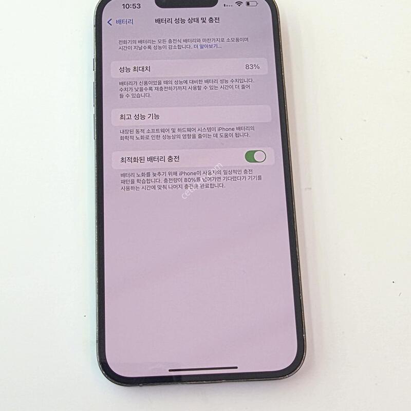 ������13���θƽ�-128G �ÿ������ �����⽺O/���͸�ȿ��83%