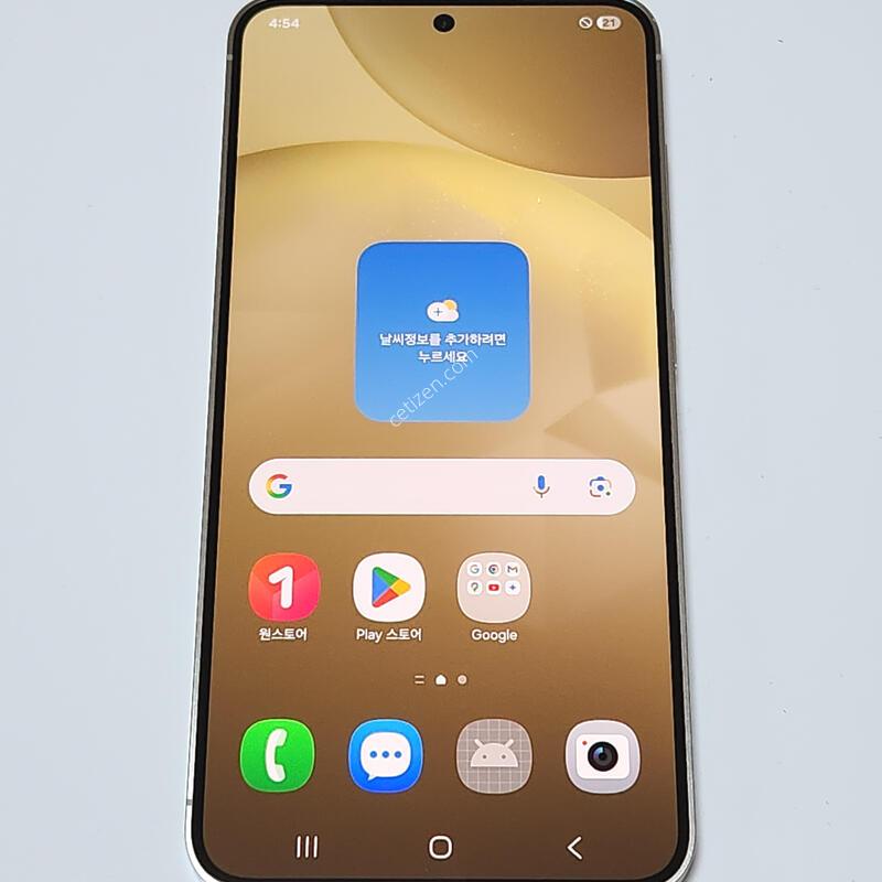 ������S24 256G ���ܻ� ���ο� 61273