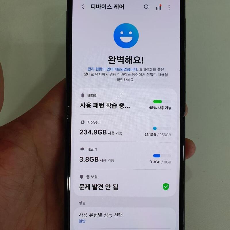 �������ø�4 256G ���ܻ� ������ �߰��� �����