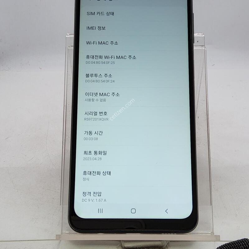 A125 ���� 32�Ⱑ