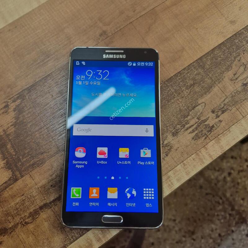 N900L