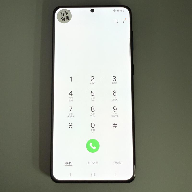 S21+ ���� ���ܻ� ���۱� ����ǰ��
