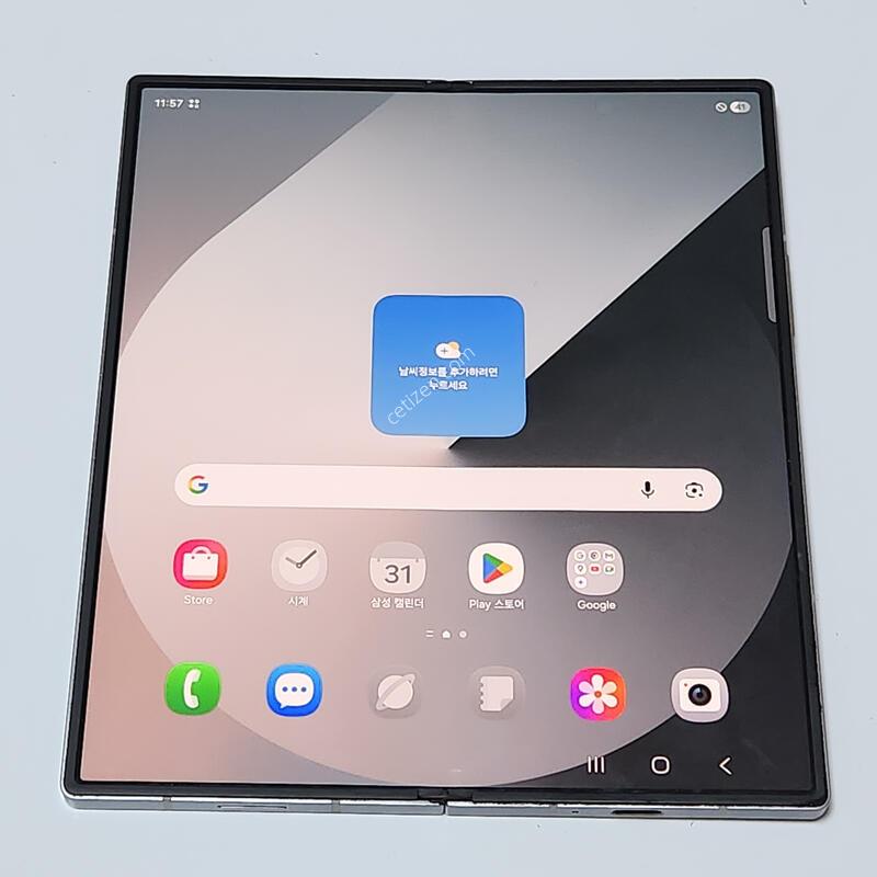 ������Z����6 256G ���ܻ� ���� 96343