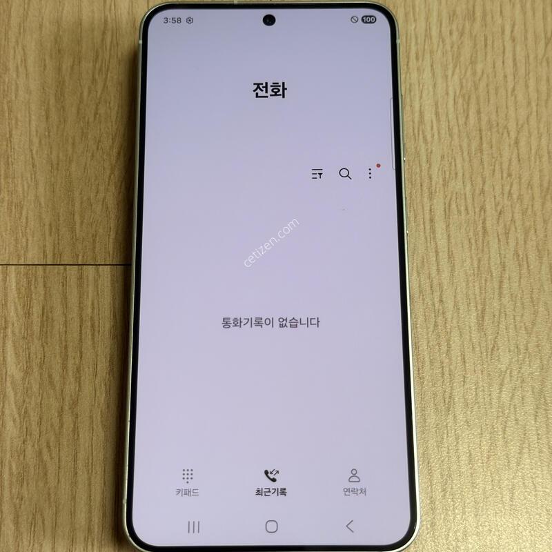 S�� S931 ������S25 ��Ʈ 256GB