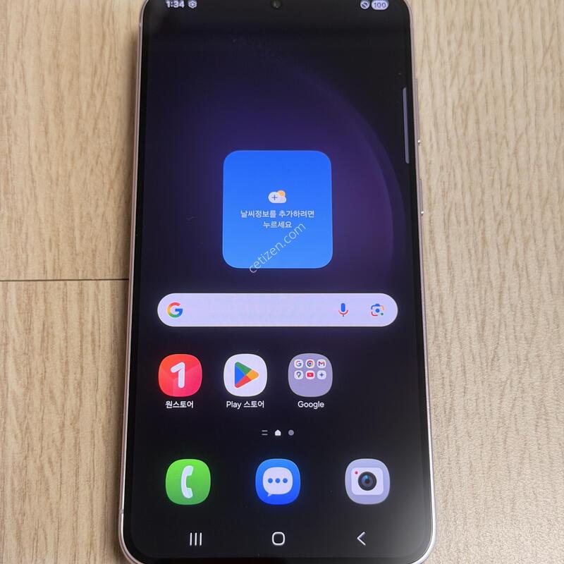 S�� S916 ������S23�÷��� 256GB �󺥴�