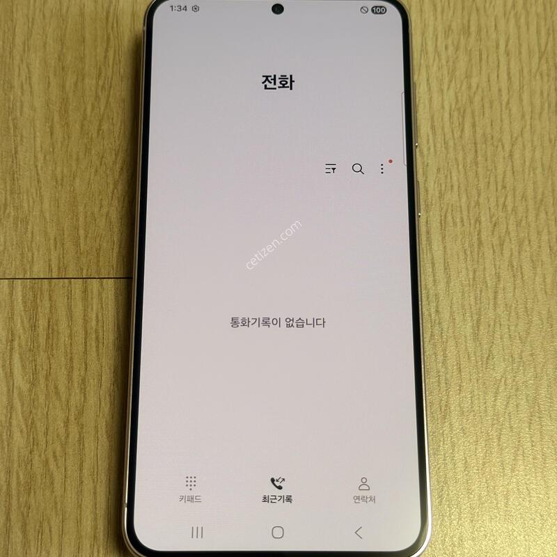 S�� S916 ������S23�÷��� 256GB �󺥴�